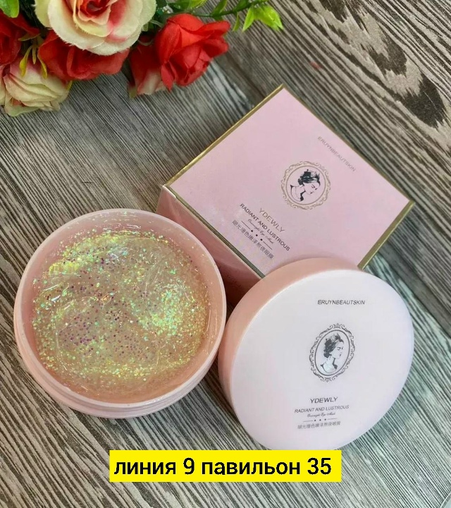 Артикул 23173590