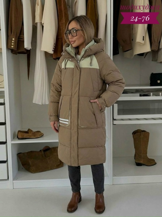 Куртка 23173369