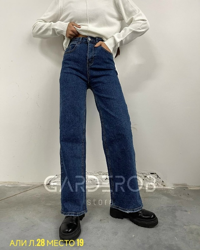 Джинсы 23173815