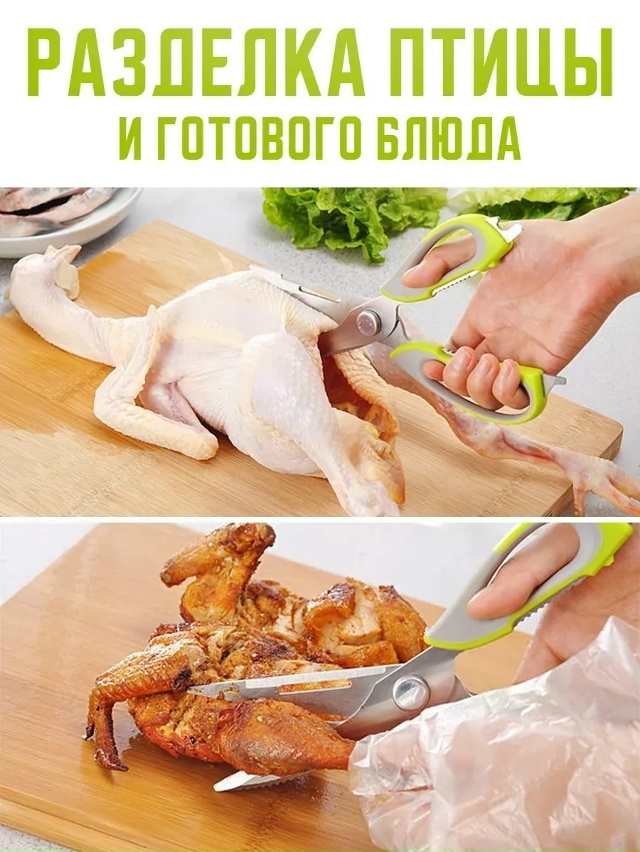 Артикул 23173393