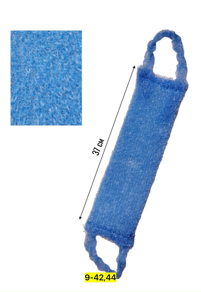 Артикул 23173318