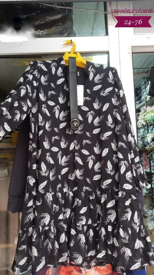 Платье 23173797