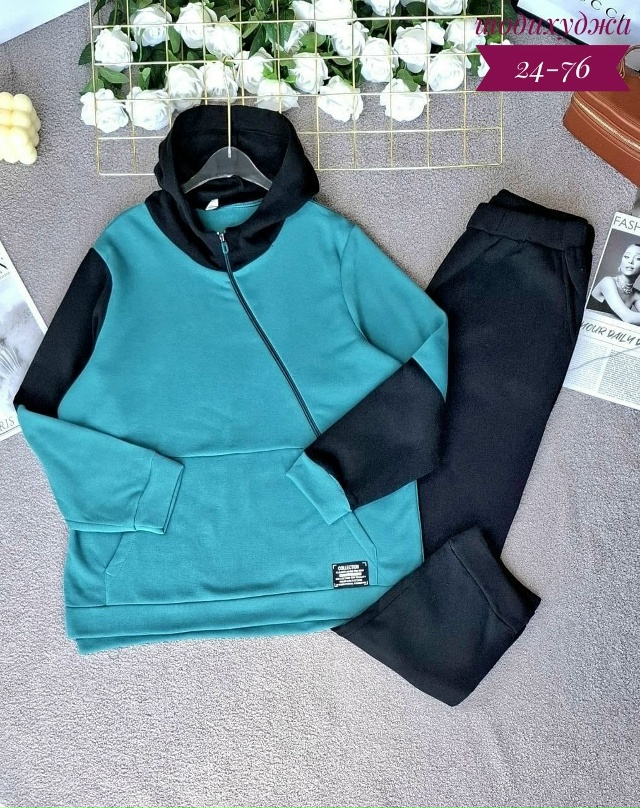 Артикул 23173829