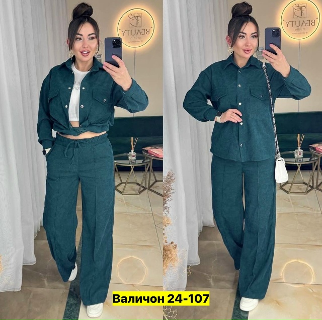 Костюм 23173289