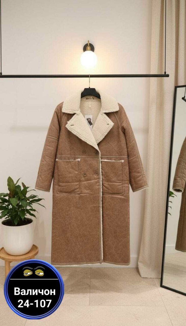 Шуба 23173386
