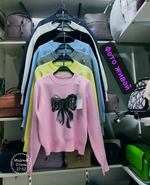 Свитер 23173514