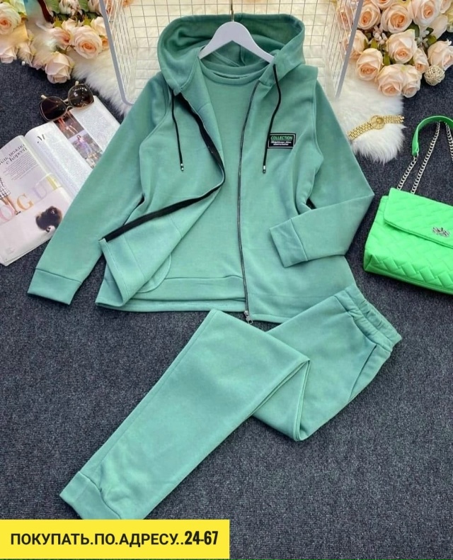 Спортивный костюм 23174022