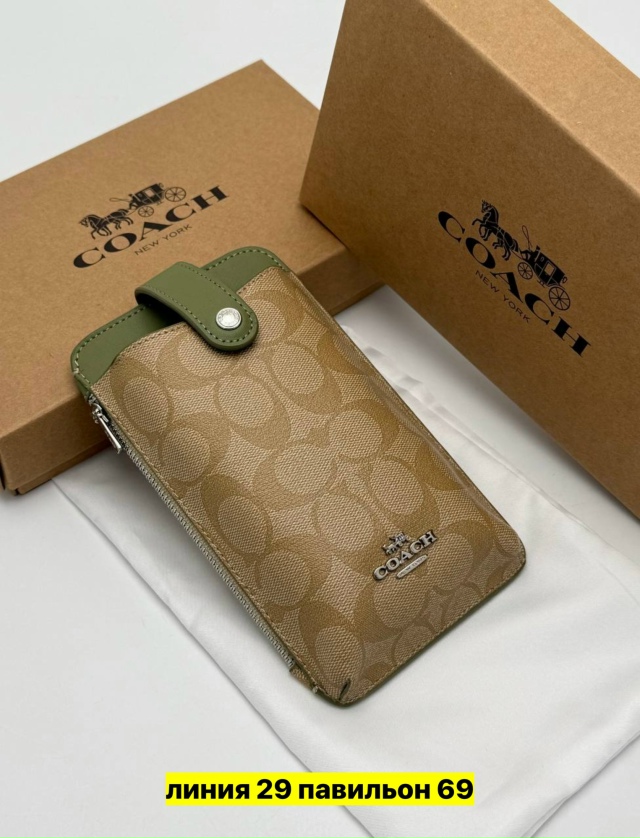 Артикул 23173348