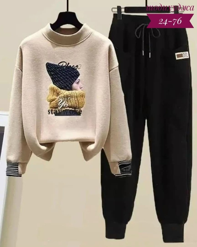 Спортивный костюм 23173704