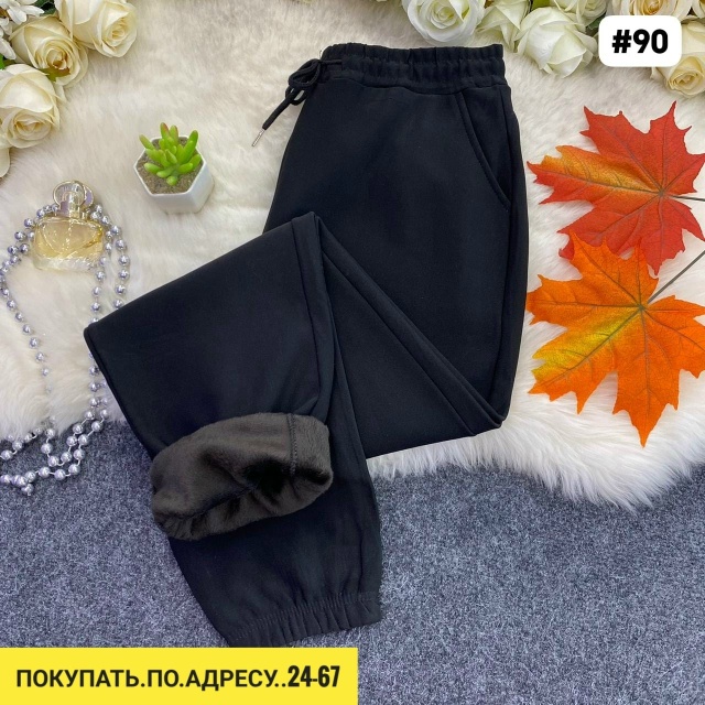 Штаны 23174291