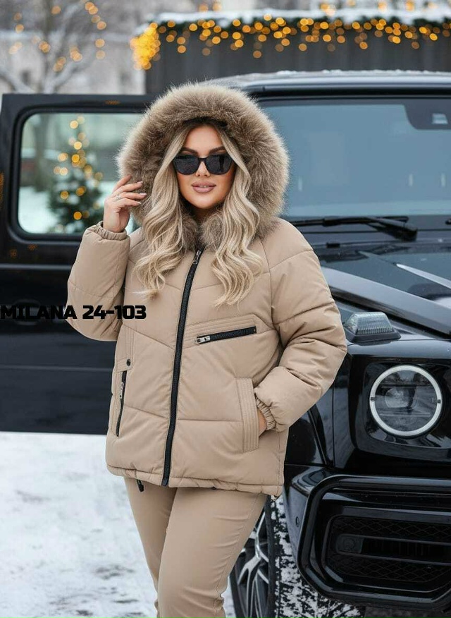 Куртка 23173456