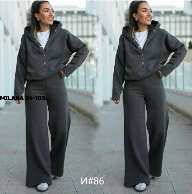 Спортивный костюм 23173343