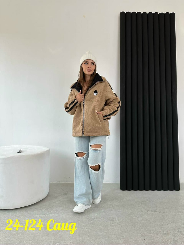 Куртка 23173373