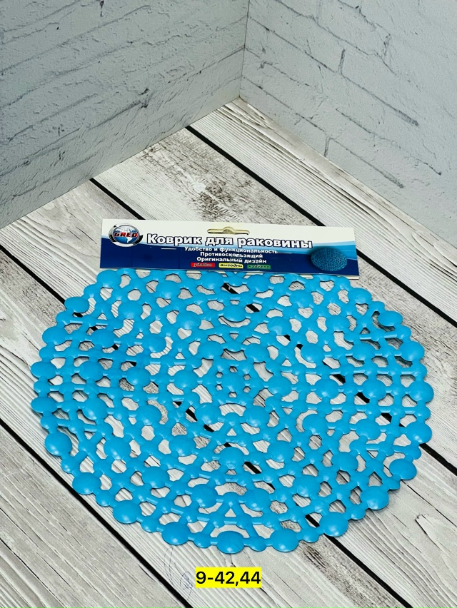 Артикул 23173254