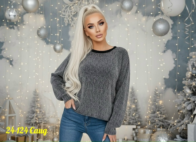 Артикул 23173911