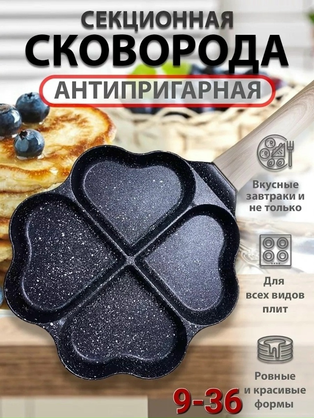 Артикул 23173836