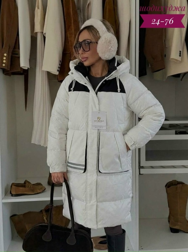 Куртка 23173369