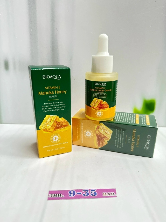 Сыворотка 23173762