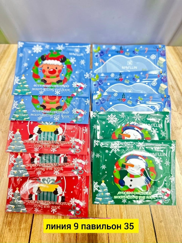 Артикул 23173803