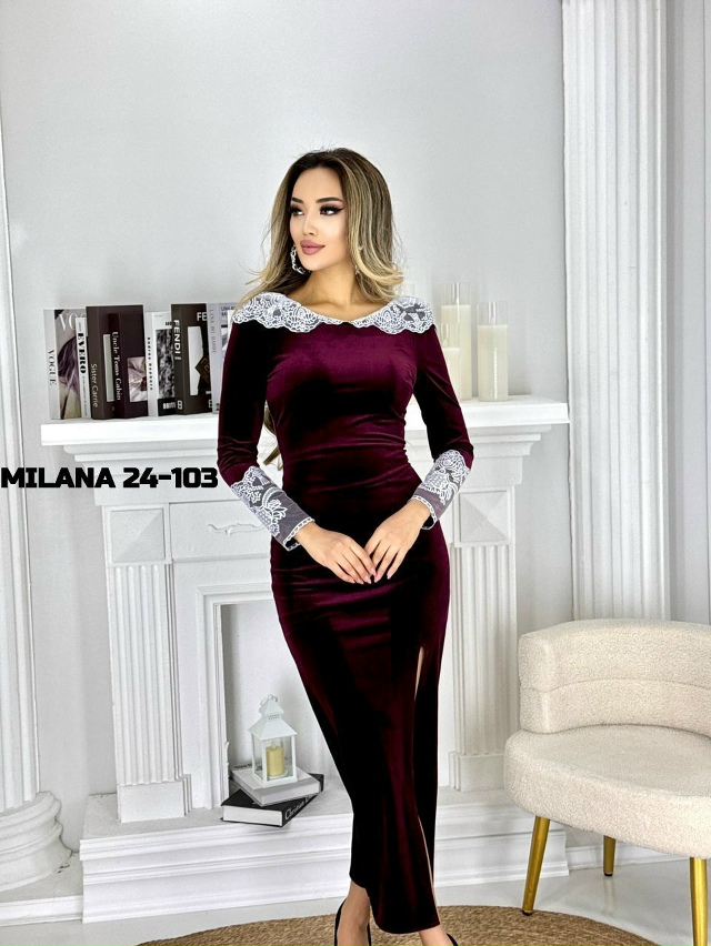 Платье 23173336