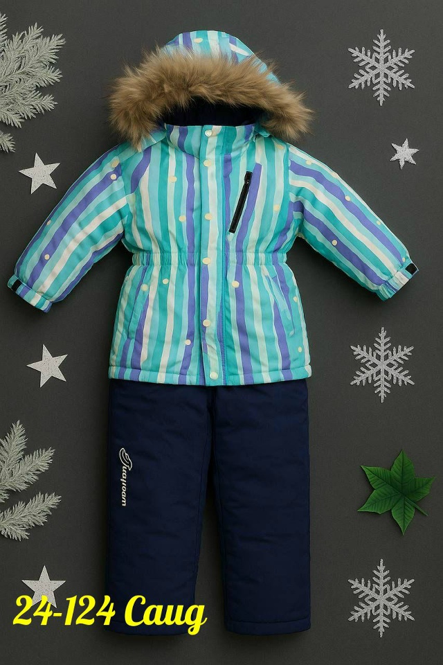 Артикул 23173910