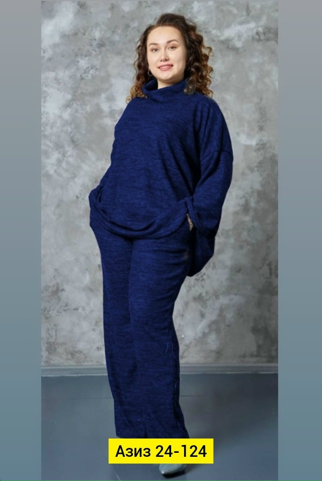 Костюм 23173866