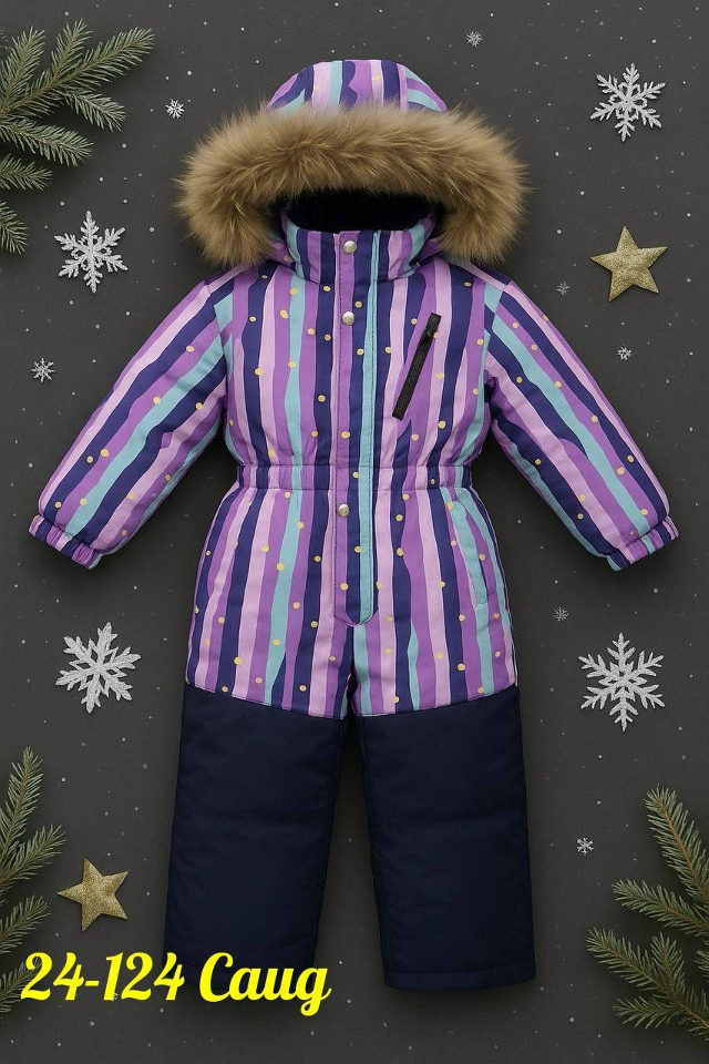 Артикул 23173910