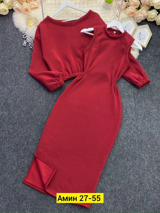 Костюм 23175045