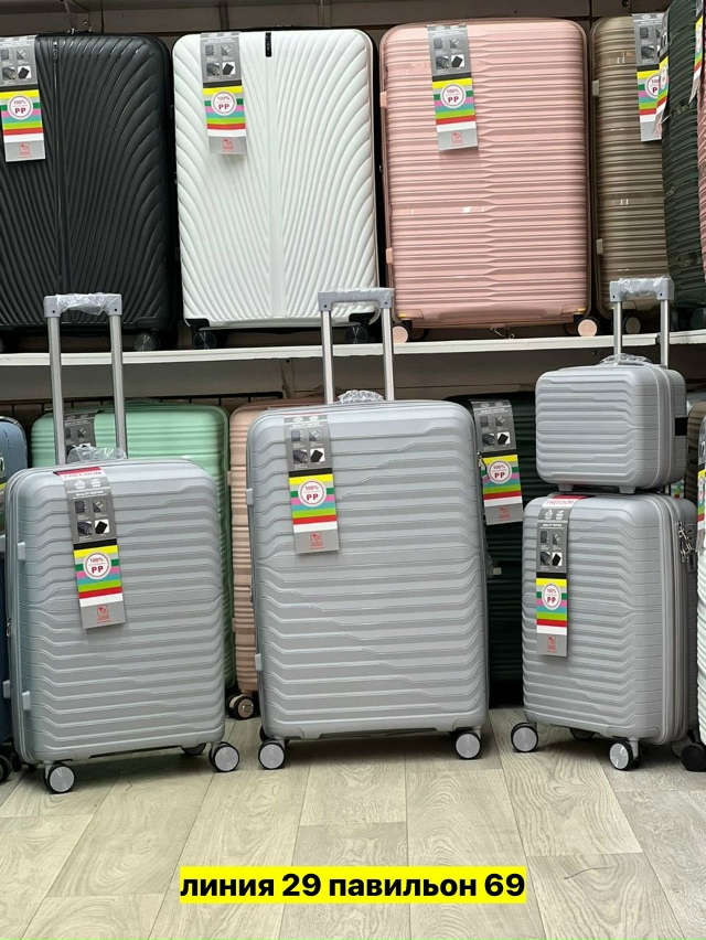 Комплект 23175119