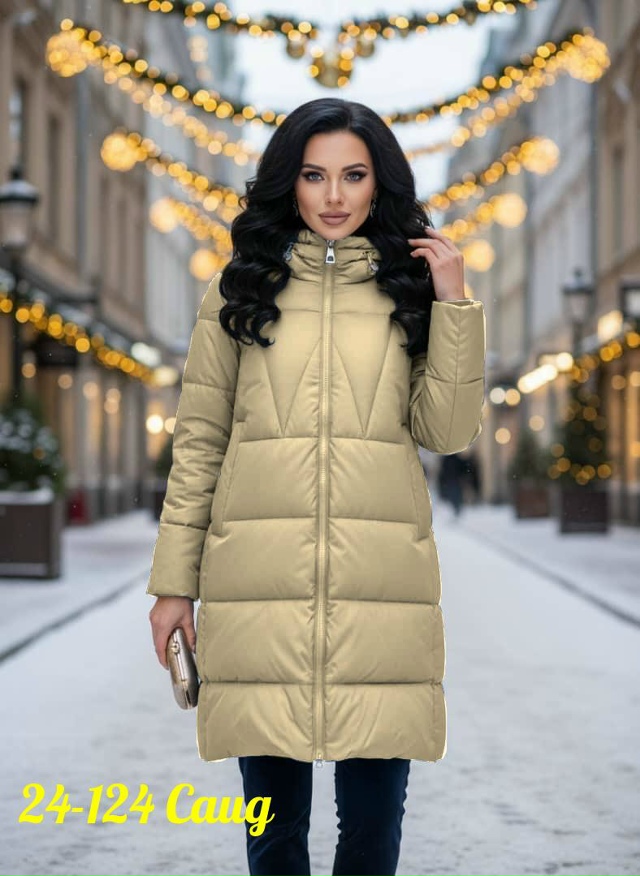 Куртка 23175236