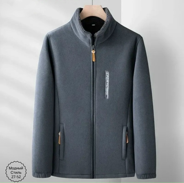 Куртка 23174388