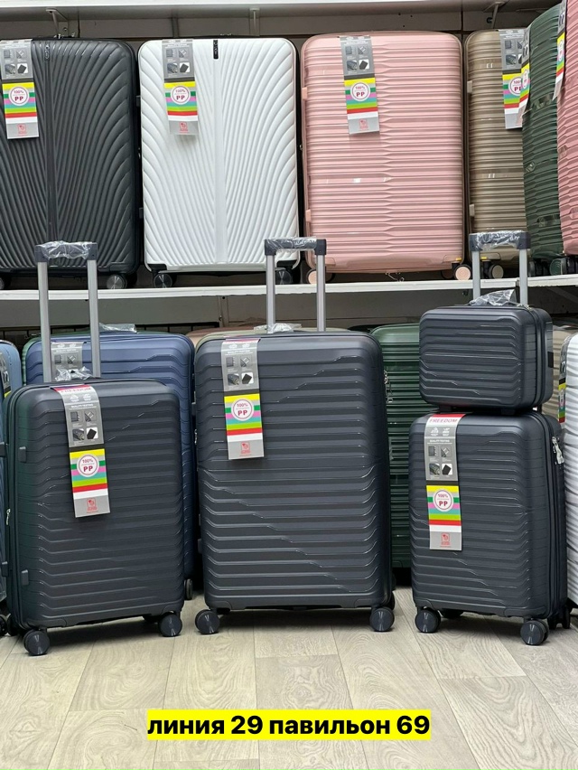 Комплект 23175119