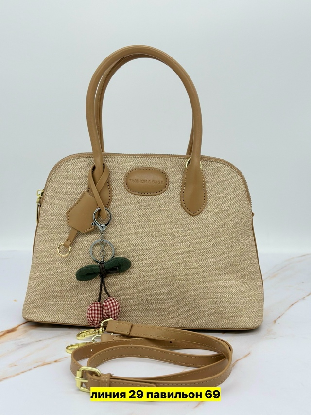 Артикул 23175331