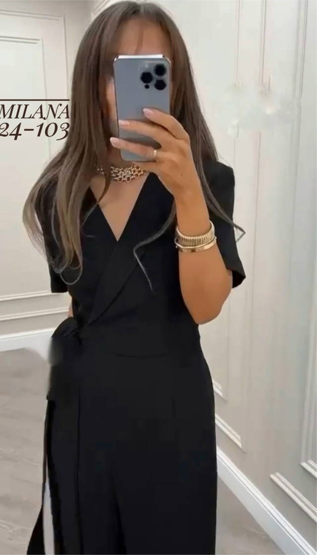 Комбинезон 23175179