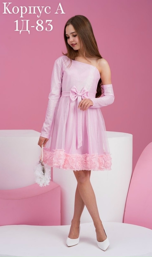 Комплект 23174645