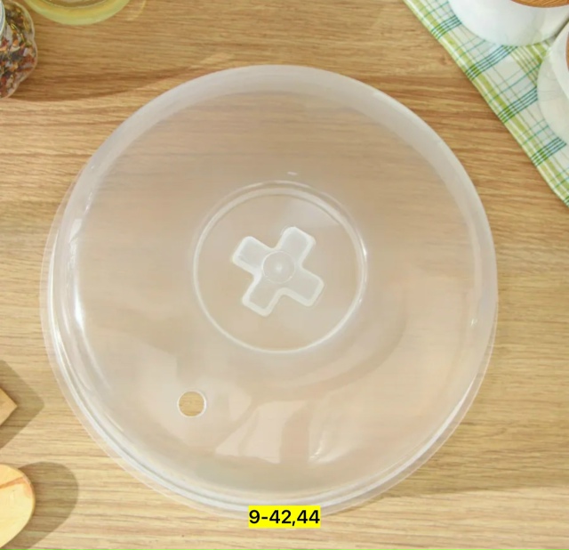 Артикул 23174440