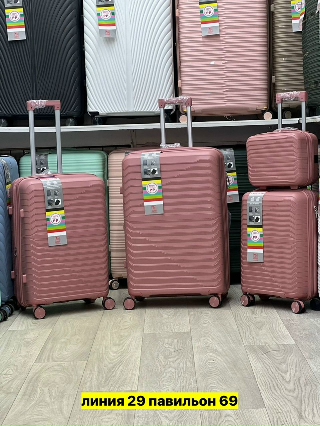 Комплект 23175119