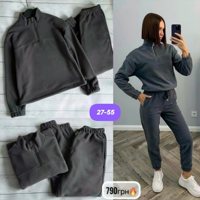 Артикул 23174343