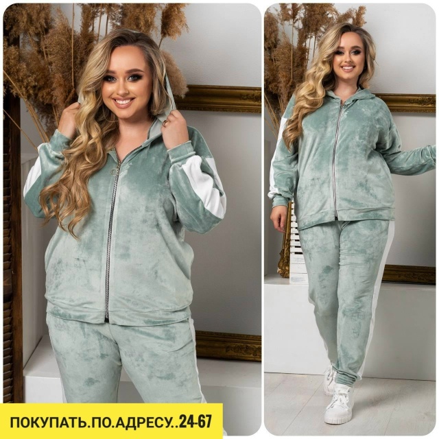 Костюм 23175133