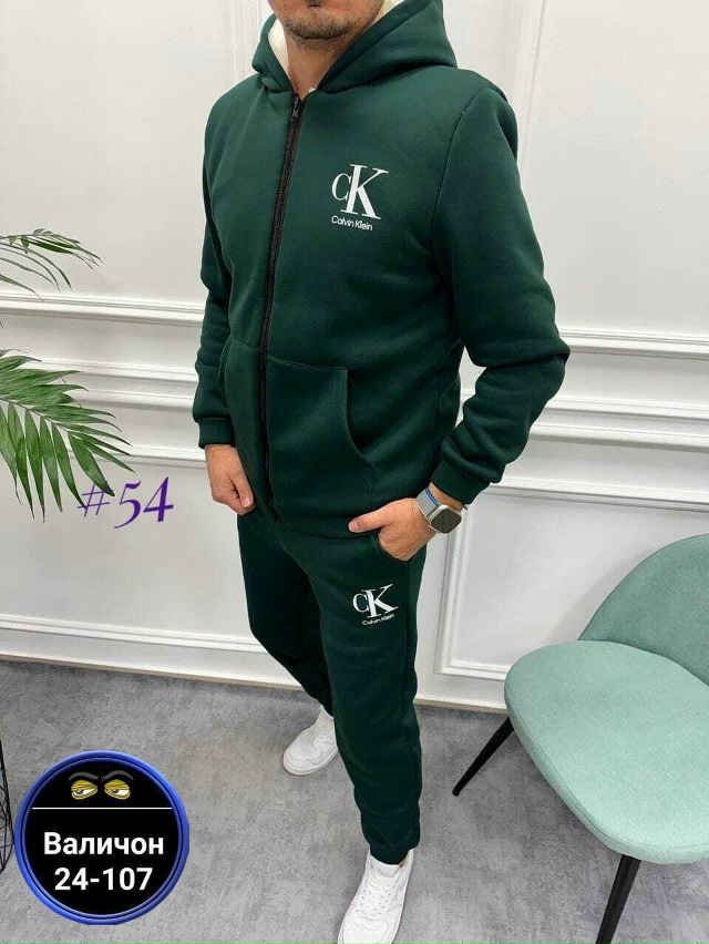 Спортивный костюм 23175137