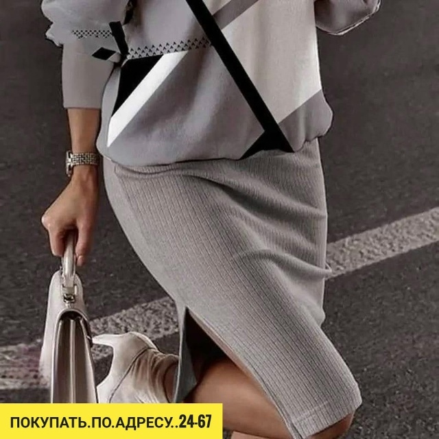 Костюм 23174309