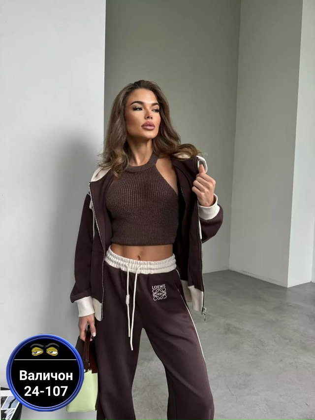 Спортивный костюм 23175334