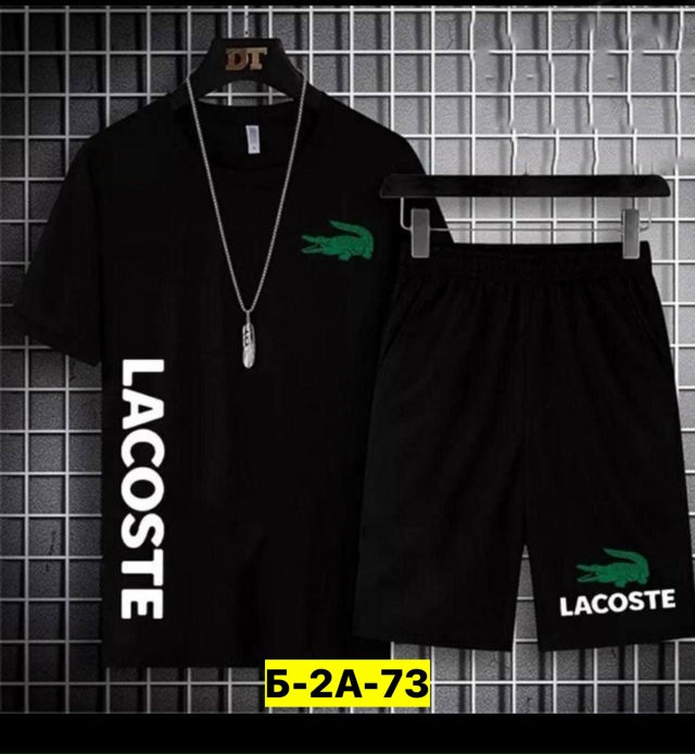 Спортивный костюм 23175118