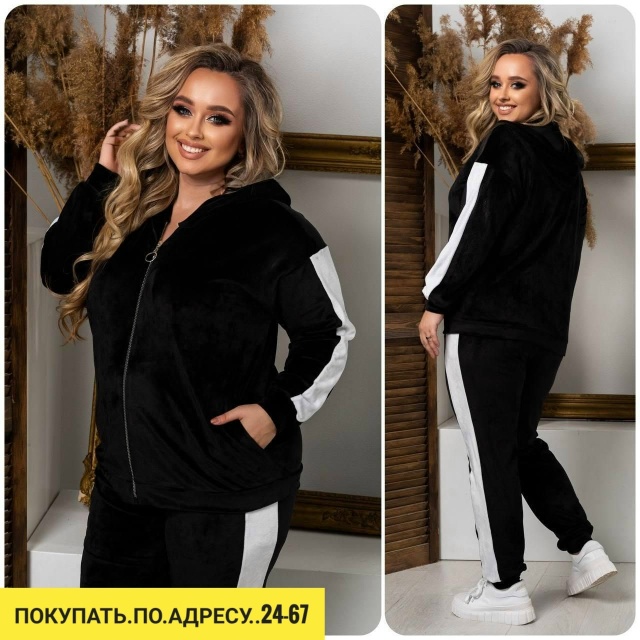 Костюм 23175133