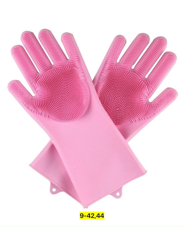 Перчатки 23175052