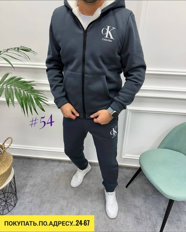 Спортивный костюм 23175399