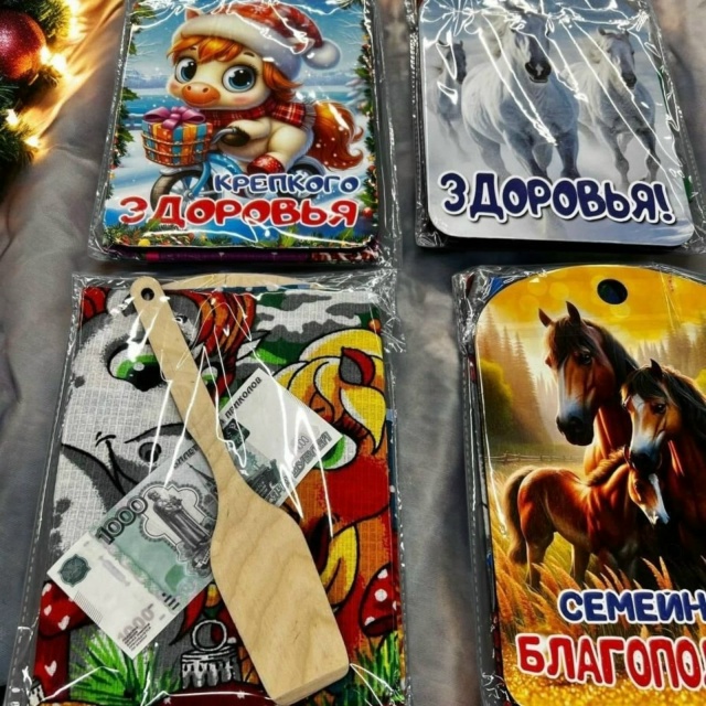 Полотенце 23174818