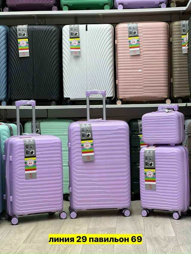 Комплект 23175119