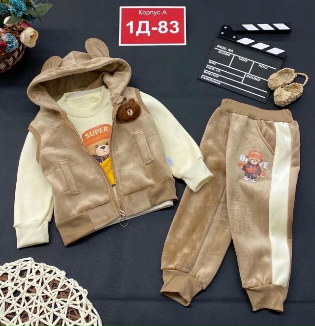 Костюм 23174651