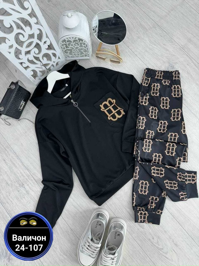 Спортивный костюм 23175202
